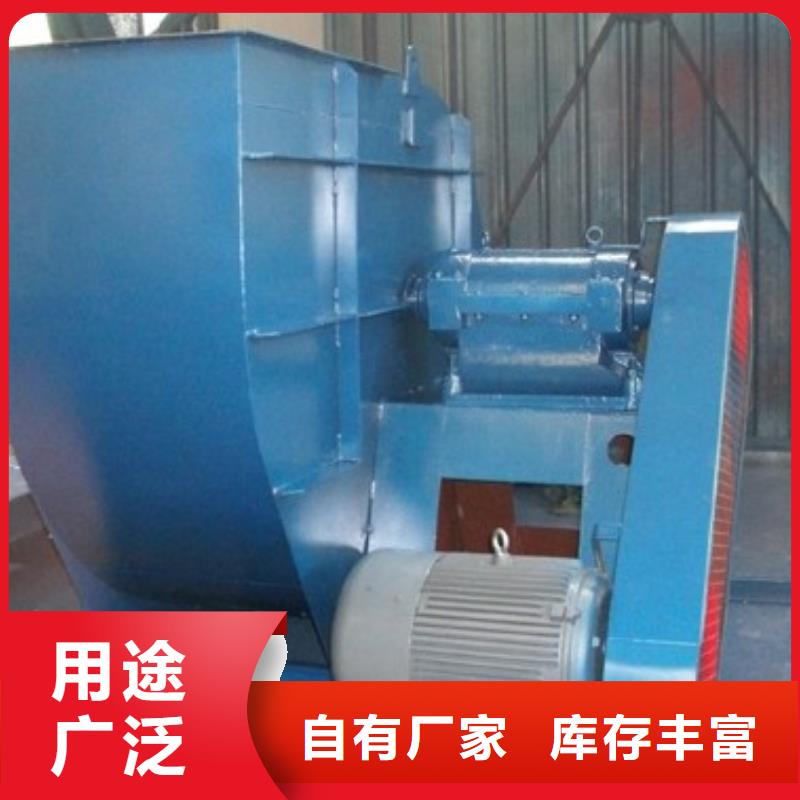 LFSR65山東鼓風(fēng)機(jī)質(zhì)量牢靠2025實時更新今日行情高壓鼓風(fēng)機(jī)廠家定制