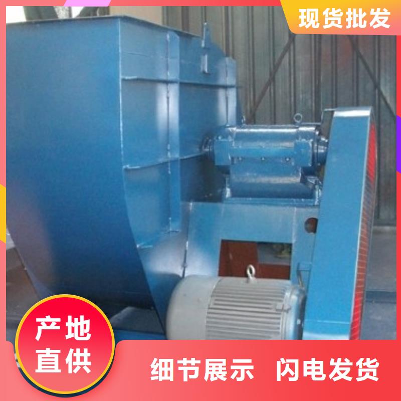 D100-71-1.6臨沂鼓風機現(xiàn)貨齊全售后無憂(行內(nèi)性價高,2025已更新)專用引風機產(chǎn)品參數(shù)