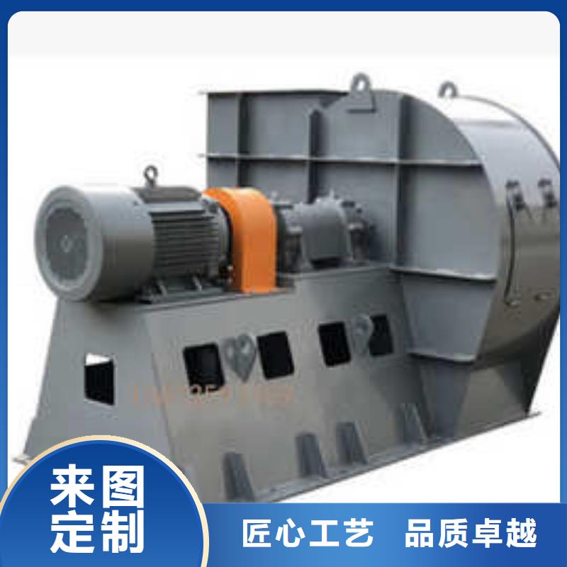 LFSR125山東鼓風(fēng)機(jī)專業(yè)生產(chǎn)N年2025實(shí)時(shí)更新不銹鋼風(fēng)機(jī)本地服務(wù)商