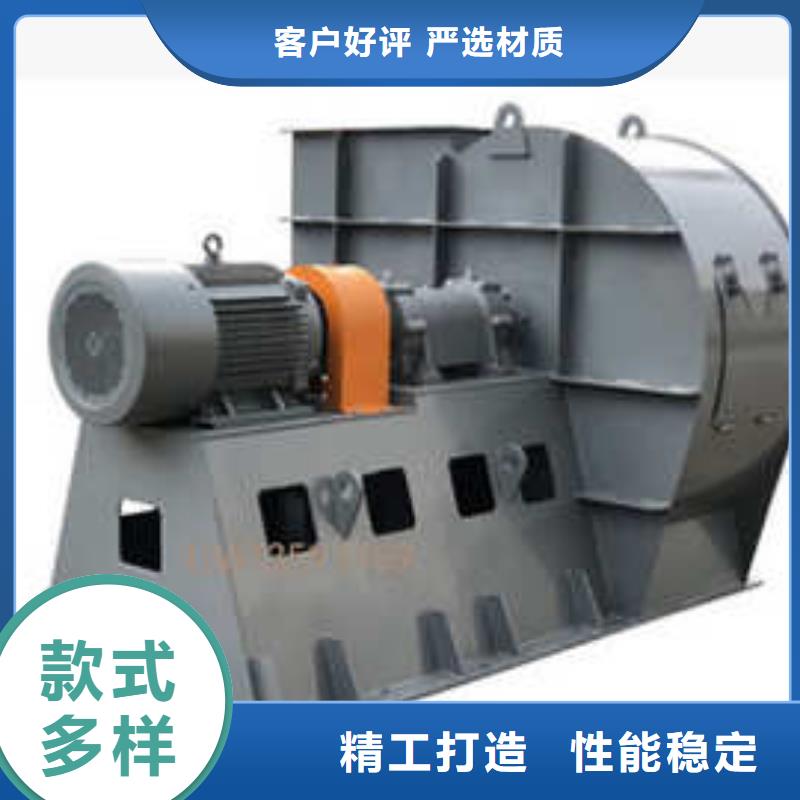9-26NO4A地面清掃風機支持加工(好服務!2025已更新)2025實時更新(今日/咨詢)質檢嚴格