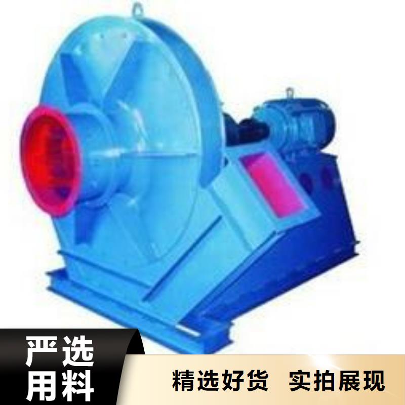 LFSR300C系列離心鼓風(fēng)機(jī)大品牌值得信賴2025已更新(今日/)硫化床鍋爐風(fēng)機(jī)本地制造商