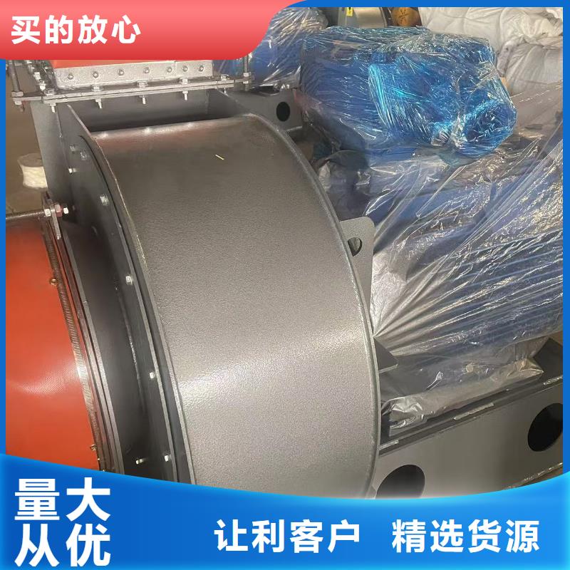 10-24NO7.4D化工行業專用風機N年大品牌(服務周到!2025已更新)離心鼓風機應用廣泛