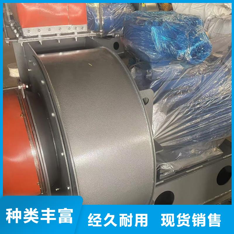 9-12NO8D氣刀高壓風機買的放心2025已更新(今日/)返料風機經久耐用
