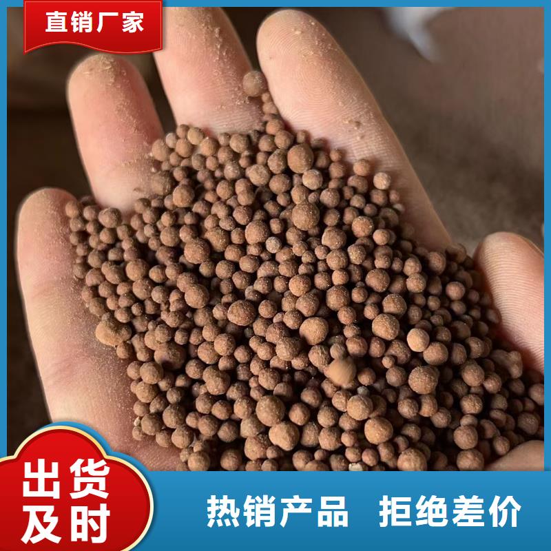 盾構膨潤土有口皆碑品質做服務