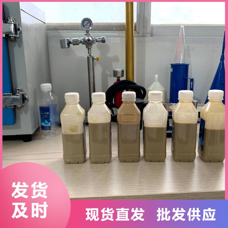 泥漿膨潤土多種規格可選根據要求定制