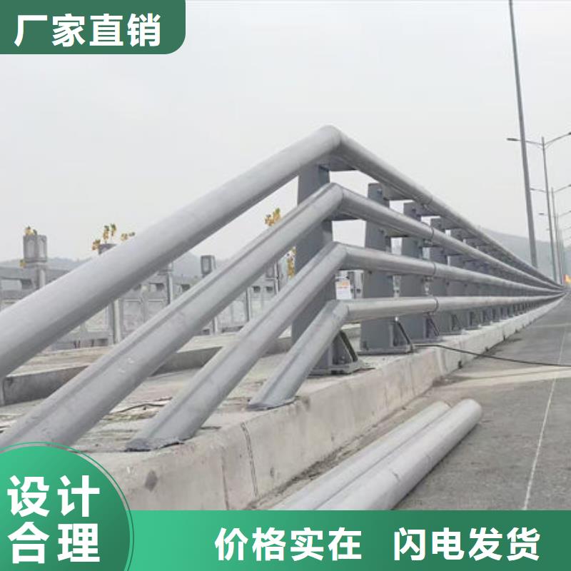 人行道護欄專注質量常年出售