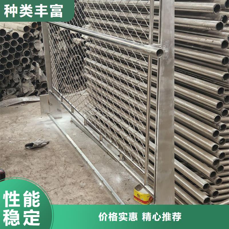 公路防撞護欄誠信廠家無中間商廠家直銷