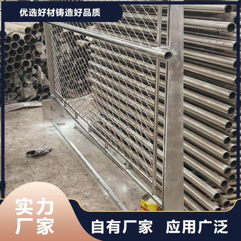 護欄橋梁護欄防撞護欄人行道護欄不銹鋼護欄直銷廠家