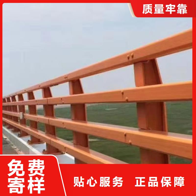 不銹鋼橋梁防撞護欄本地廠家值得信賴可放心采購