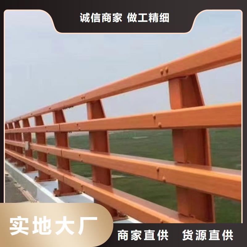 304不銹鋼碳素鋼復合管護欄質優價廉同城經銷商