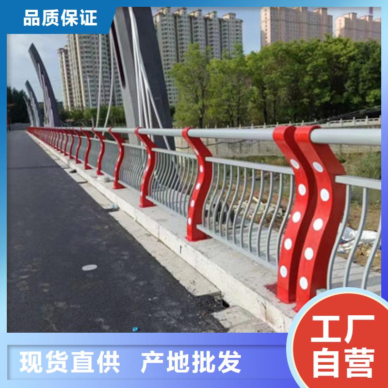 政护栏批发多行业适用