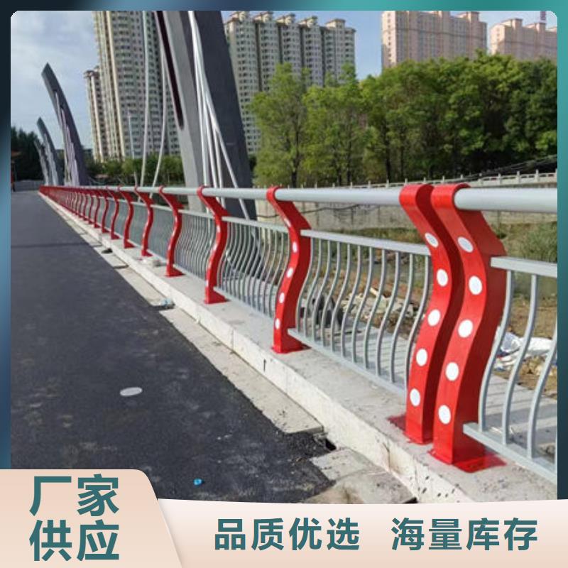 鋅鋼市政護欄款式多樣質量看得見