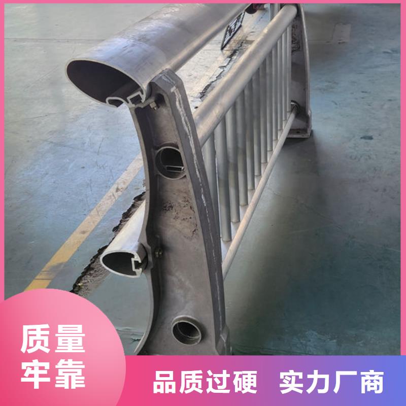 不銹鋼橋梁護欄售后無憂精心