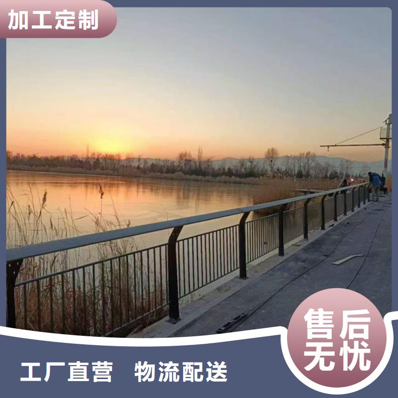 建筑專用護欄廠家品控嚴格當?shù)厣a商