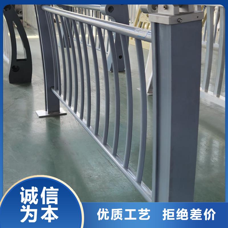 護欄橋梁護欄防撞護欄人行道護欄不銹鋼護欄同城供應商