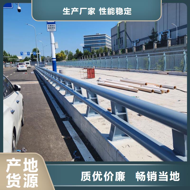 道路護欄準時交付追求細節品質