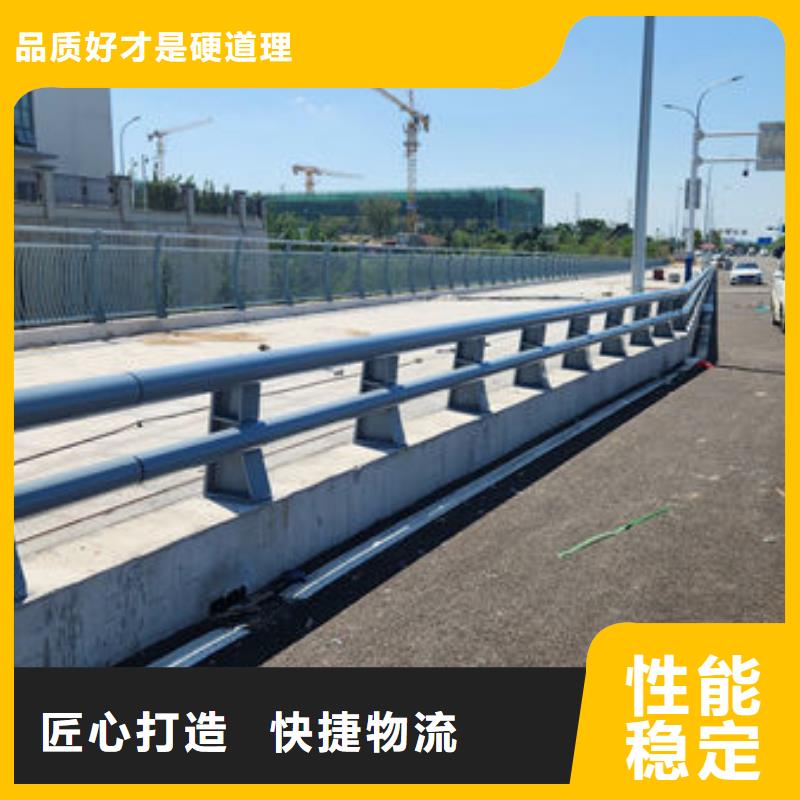 道路護(hù)欄源頭廠商當(dāng)?shù)厣a(chǎn)廠家