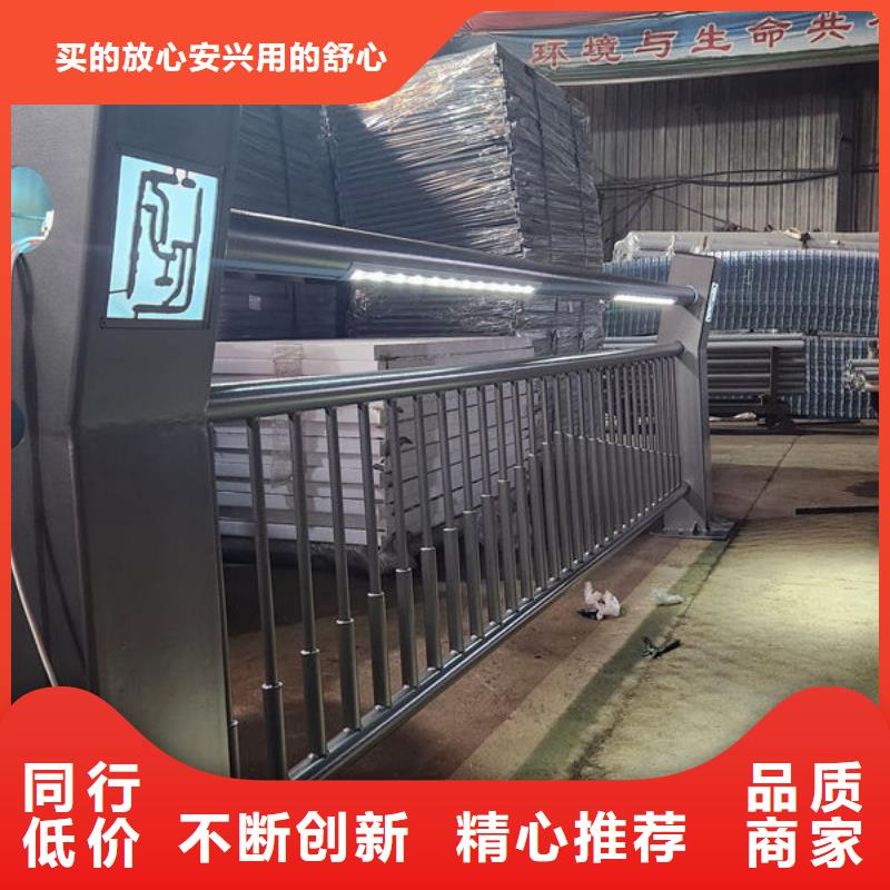 護(hù)欄橋梁護(hù)欄防撞護(hù)欄人行道護(hù)欄不銹鋼護(hù)欄本地供應(yīng)商