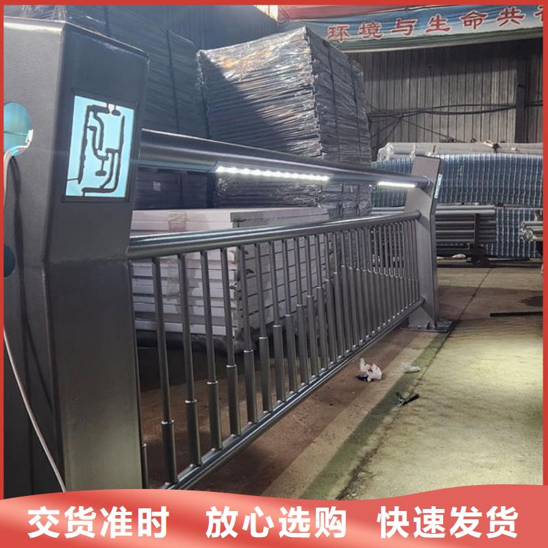波形公路護欄廠家用心做產品
