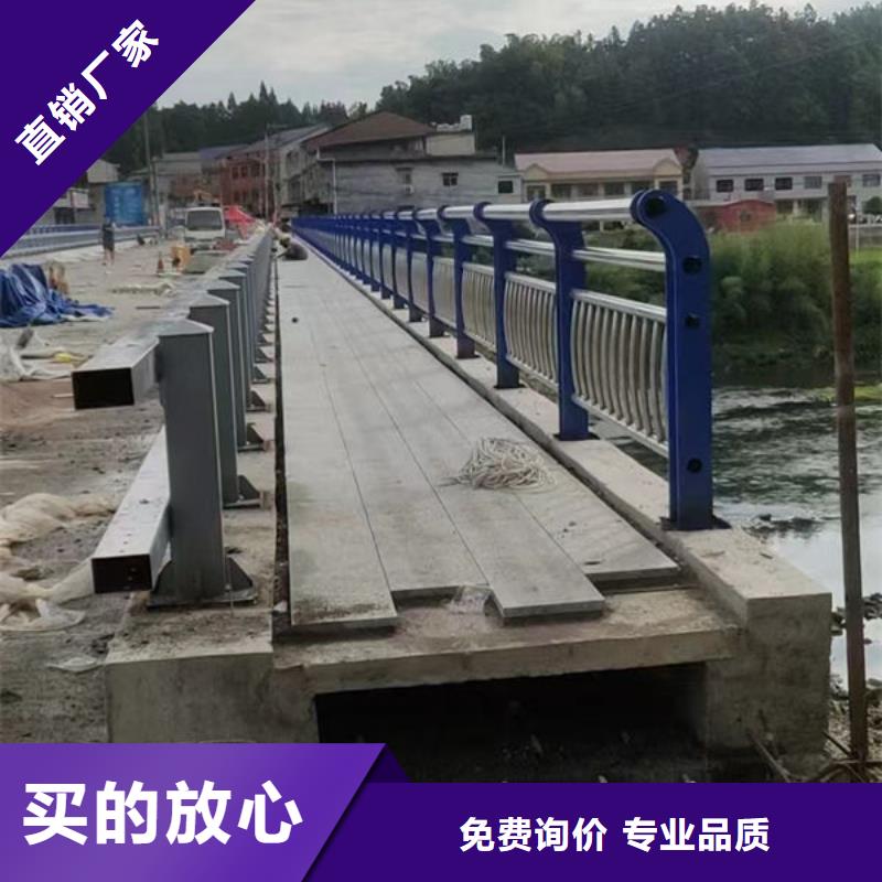 道路護欄廠誠信經營同城貨源