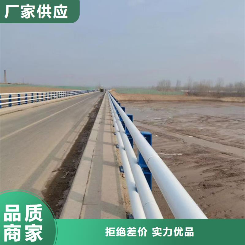 不銹鋼市政護(hù)欄廠家直銷直供當(dāng)?shù)亟?jīng)銷商