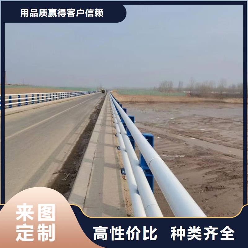 橋梁護欄專注細節更放心產地廠家直銷