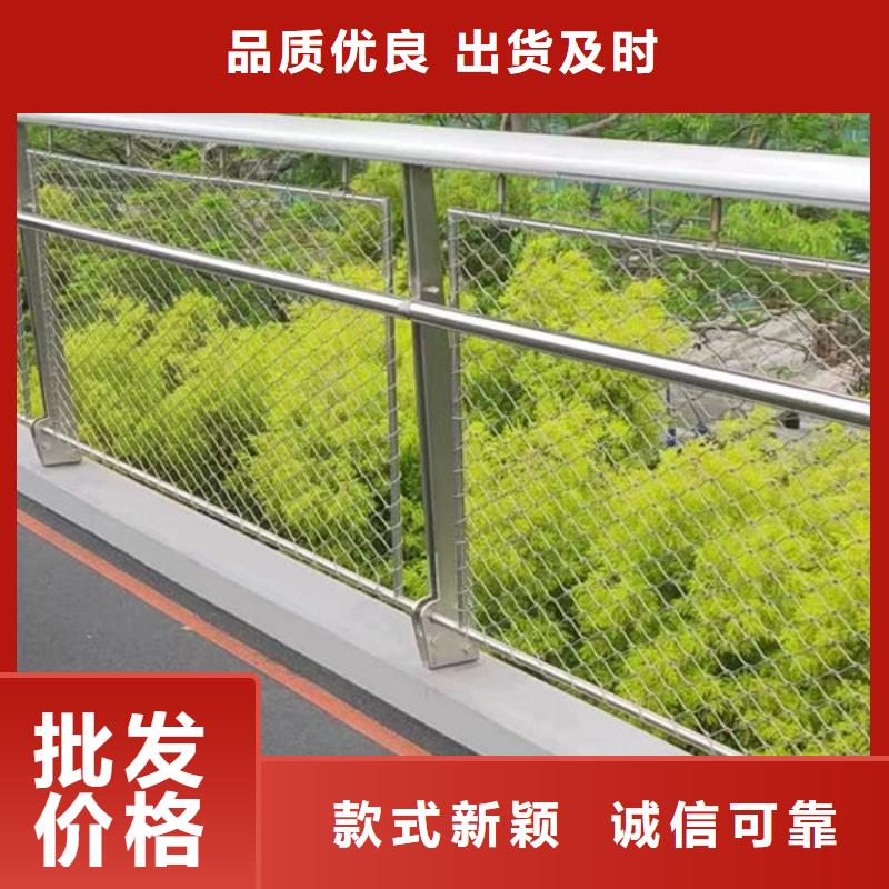 波形公路護欄準時交付超產(chǎn)品在細節(jié)