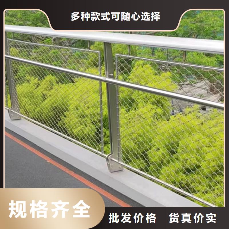 不銹鋼市政護欄批發商