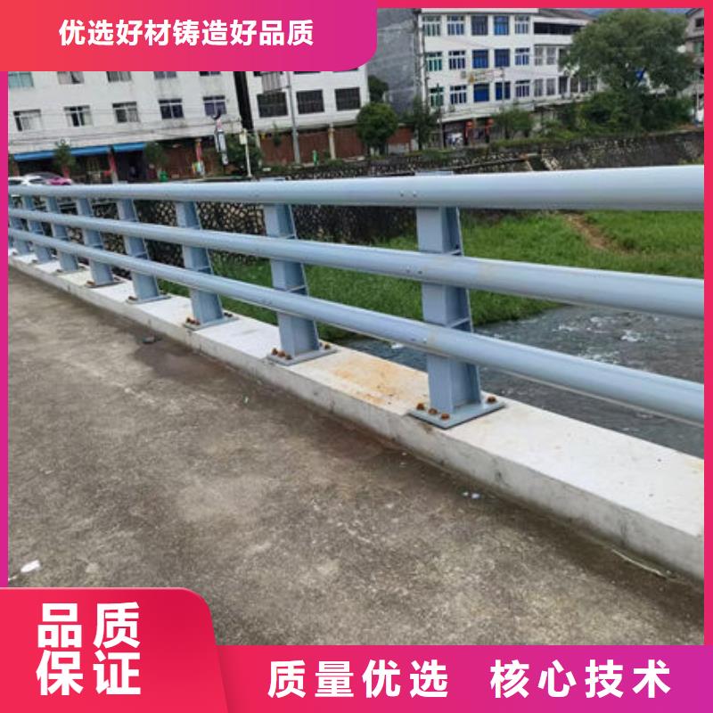 護(hù)欄橋梁護(hù)欄防撞護(hù)欄人行道護(hù)欄不銹鋼護(hù)欄專業(yè)生產(chǎn)廠家