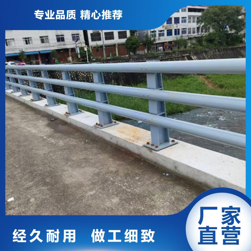 防撞護欄立柱買的放心源廠供貨