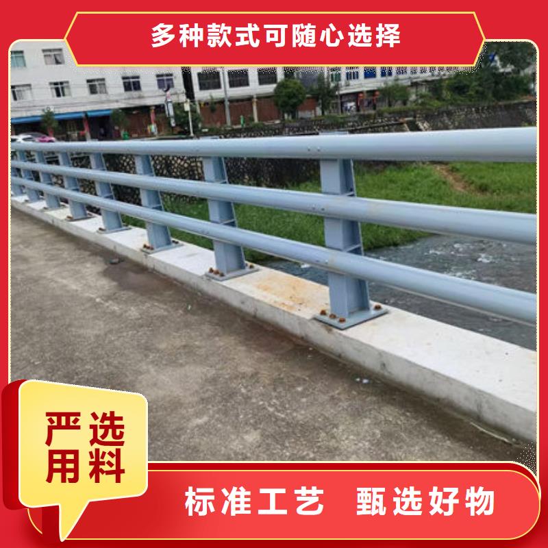 護欄橋梁護欄防撞護欄人行道護欄不銹鋼護欄本地制造商