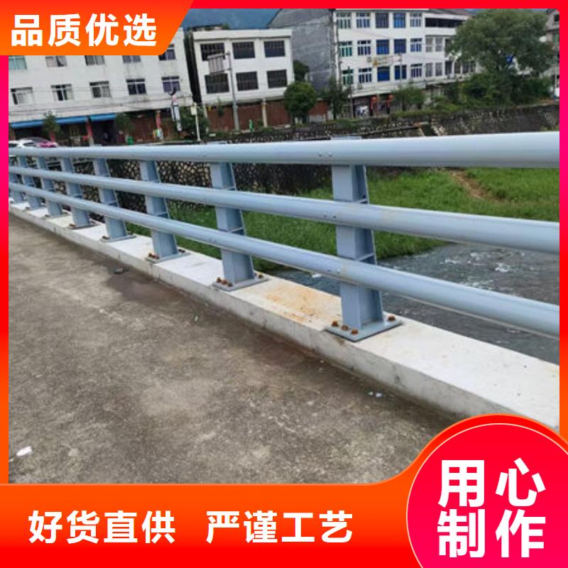 不銹鋼道路護欄好貨有保障同城生產廠家