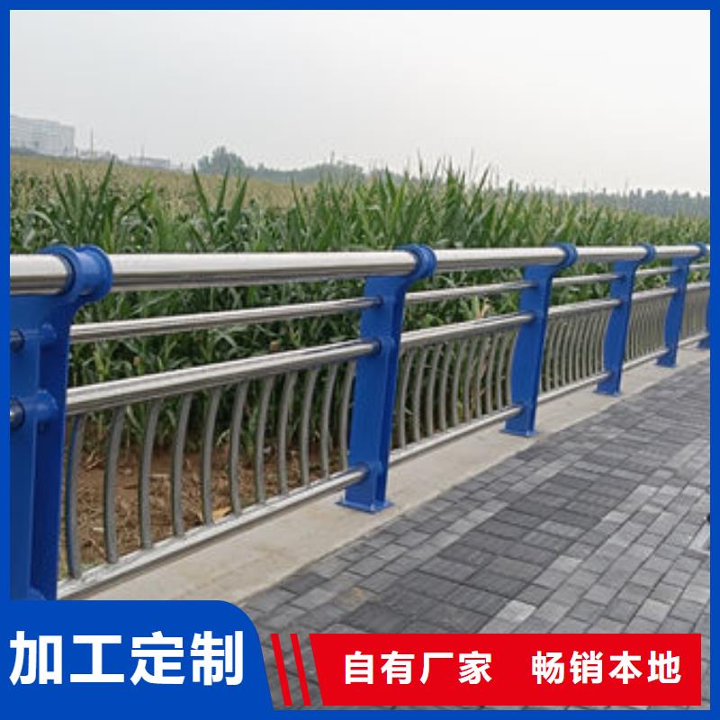 不銹鋼道路護欄準時交付當地貨源