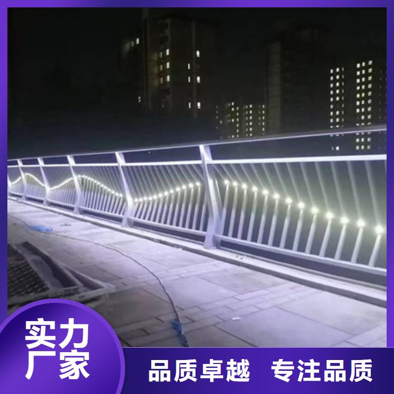 政護欄廠家直銷直供多種場景適用
