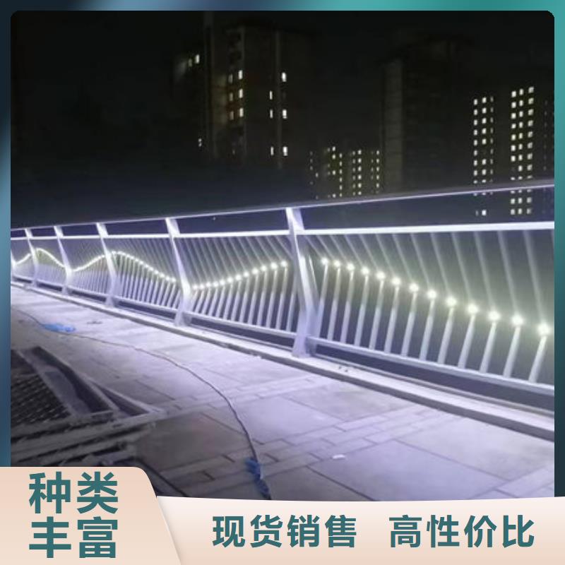 河道護欄廠家現貨批發本地經銷商