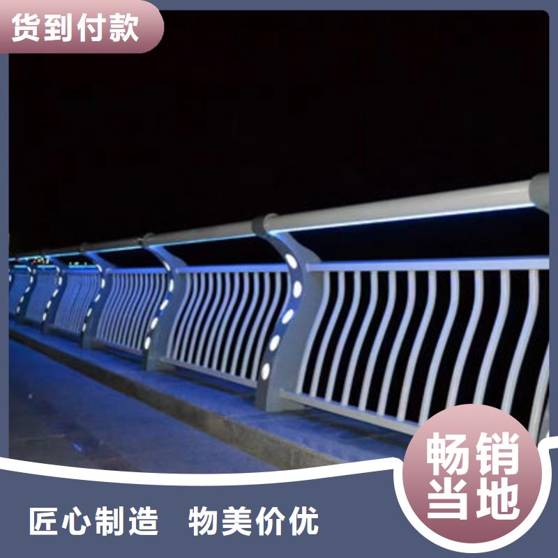 道路隔離護(hù)欄庫(kù)存充足同城公司