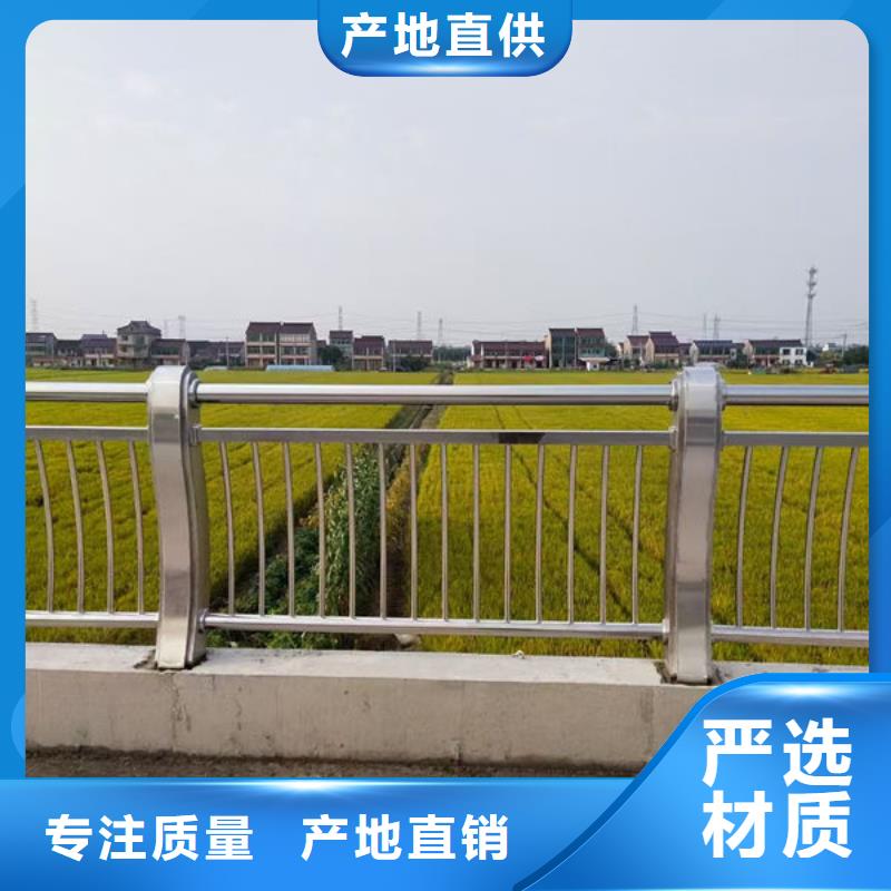 不銹鋼道路護欄合理當?shù)亟?jīng)銷商