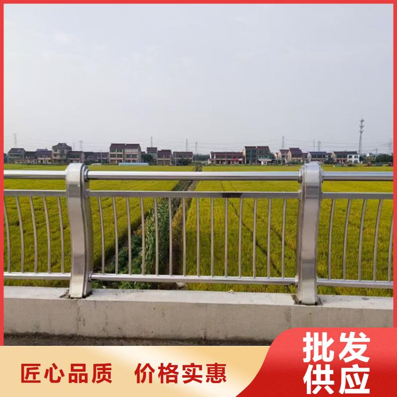 道路護欄嚴格把關(guān)質(zhì)量放心為您精心挑選