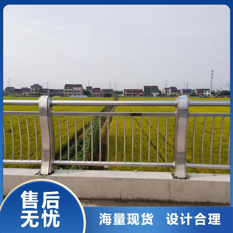不銹鋼道路護欄廠家精選按需設計