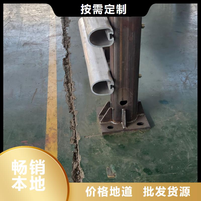 橋梁防撞護欄廠家廠家規(guī)格全