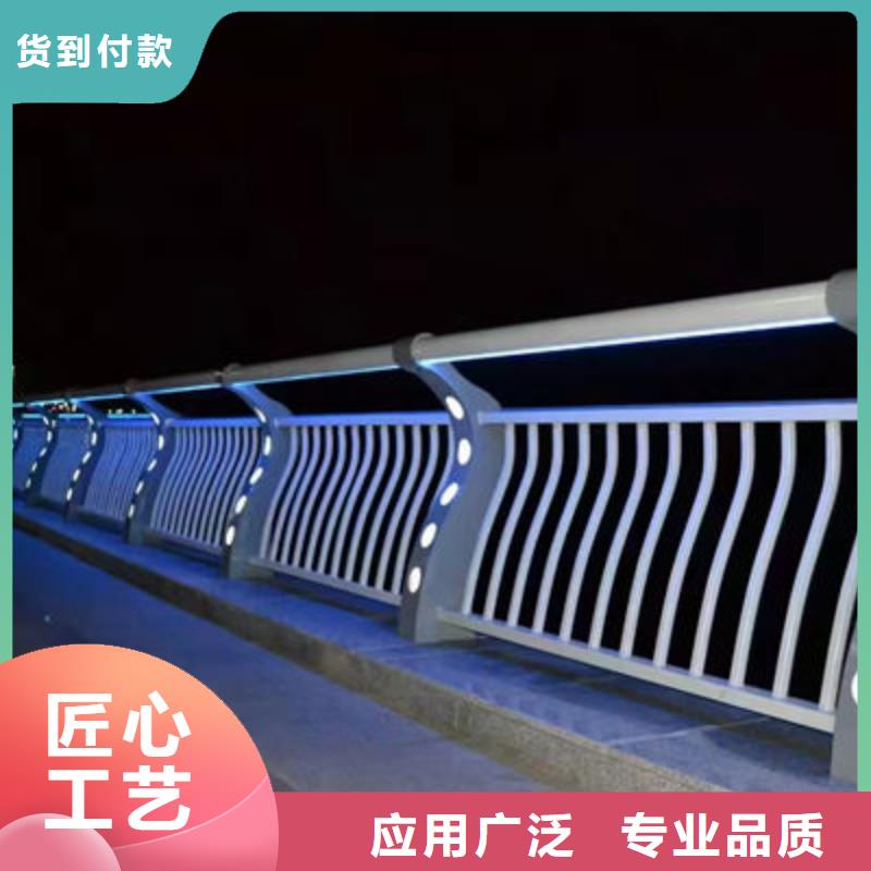 不銹鋼防撞護欄質量三包同城生產商