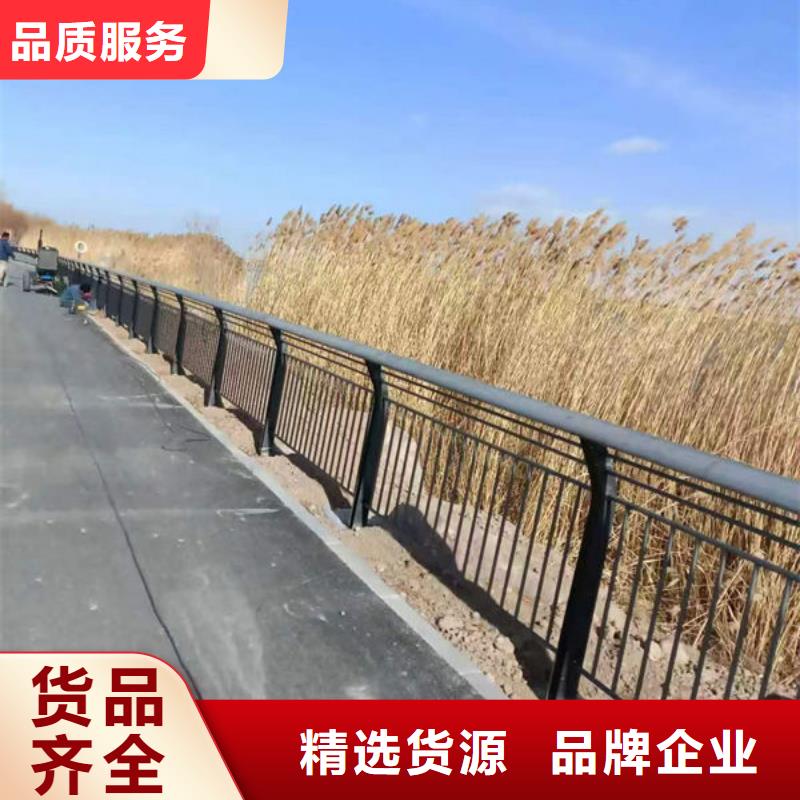 建筑专用护栏真正的源头厂家本地生产厂家