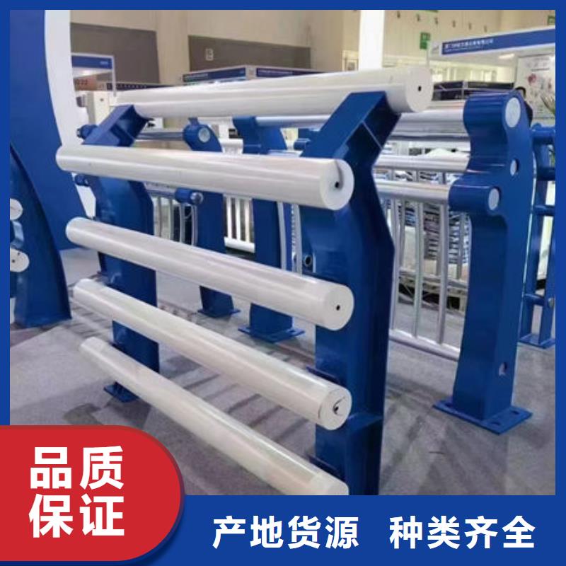 不銹鋼橋梁防撞護欄廠家款式多樣大庫存無缺貨危機
