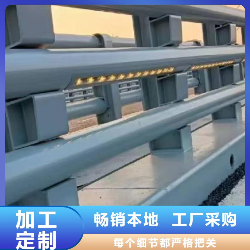 不銹鋼公路護欄庫存充足