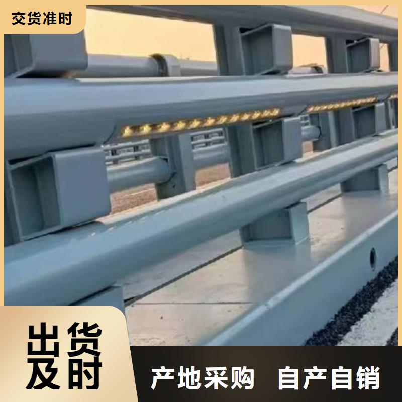 不銹鋼防撞護欄廠家同城制造商