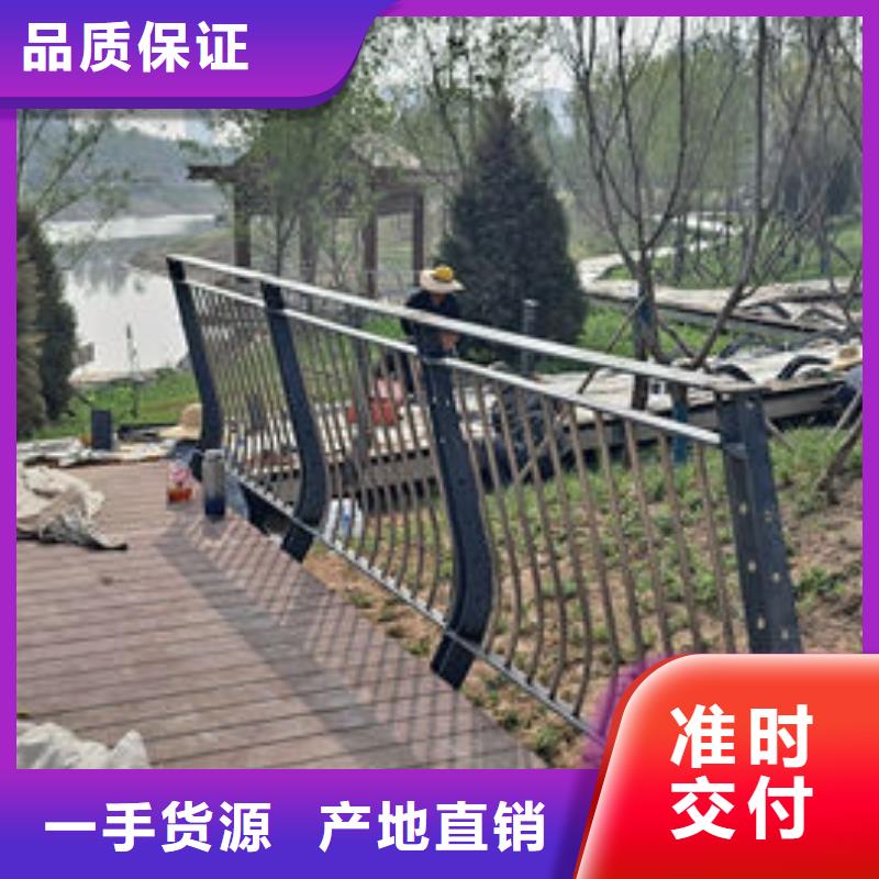 高速波形護(hù)欄買的放心同城公司