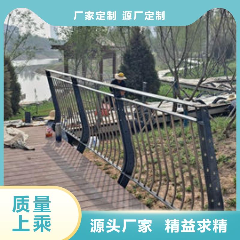 不銹鋼防撞護欄源頭廠商本地生產廠家