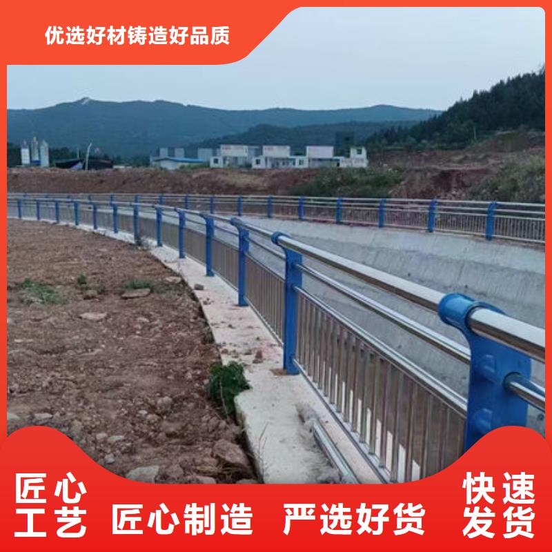护栏桥梁护栏防撞护栏人行道护栏不锈钢护栏研发生产销售