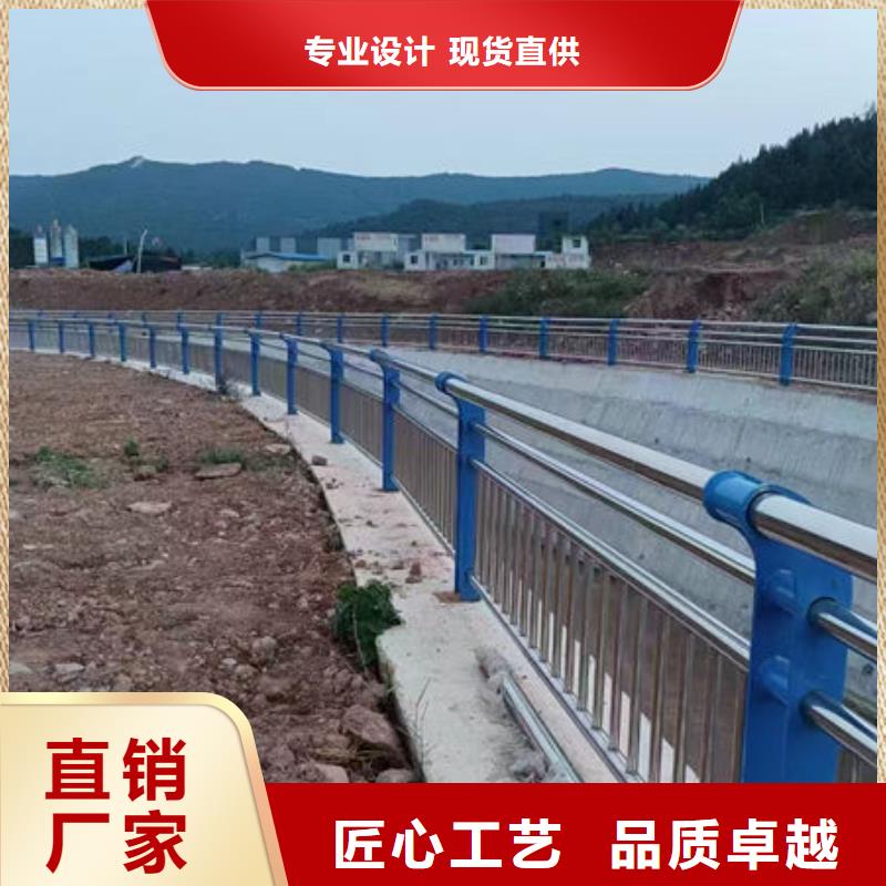 不銹鋼復(fù)合管護(hù)欄自產(chǎn)自銷