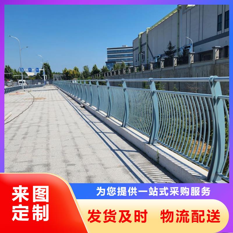 護欄橋梁護欄防撞護欄人行道護欄不銹鋼護欄標準工藝
